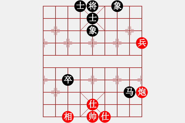 象棋棋譜圖片：免費(fèi)三二六(9星)-和-戰(zhàn)神開(kāi)心(9星) - 步數(shù)：110 