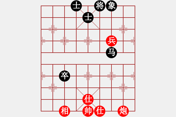 象棋棋谱图片：免费三二六(9星)-和-战神开心(9星) - 步数：120 
