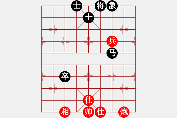 象棋棋譜圖片：免費(fèi)三二六(9星)-和-戰(zhàn)神開(kāi)心(9星) - 步數(shù)：120 