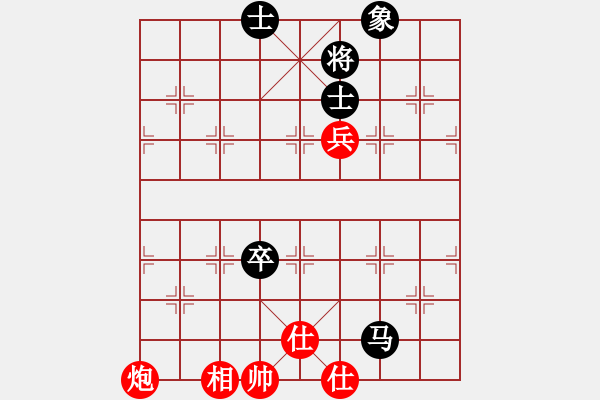 象棋棋谱图片：免费三二六(9星)-和-战神开心(9星) - 步数：130 