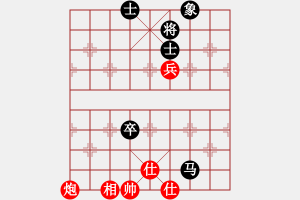 象棋棋譜圖片：免費(fèi)三二六(9星)-和-戰(zhàn)神開(kāi)心(9星) - 步數(shù)：130 