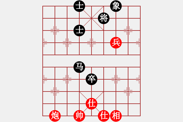 象棋棋谱图片：免费三二六(9星)-和-战神开心(9星) - 步数：140 