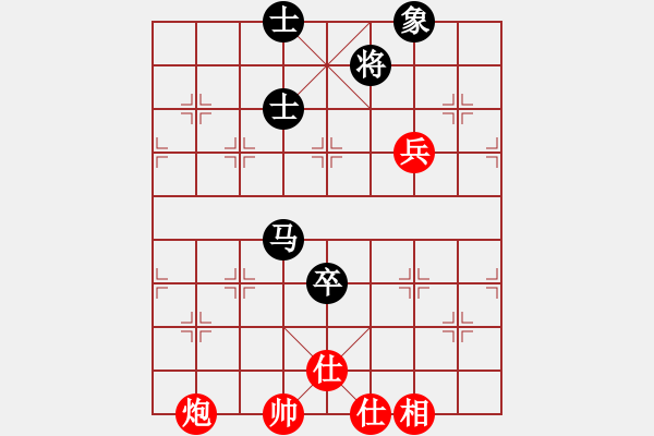 象棋棋譜圖片：免費(fèi)三二六(9星)-和-戰(zhàn)神開(kāi)心(9星) - 步數(shù)：140 