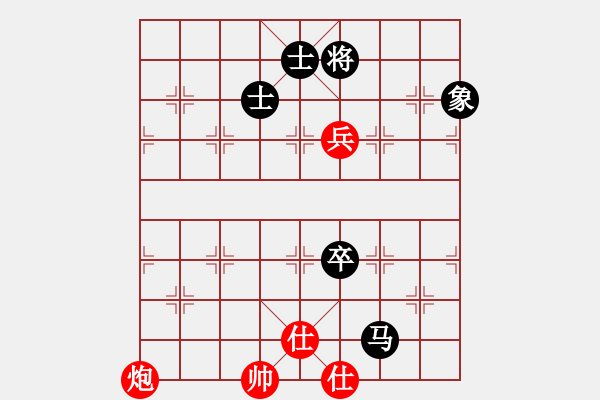 象棋棋谱图片：免费三二六(9星)-和-战神开心(9星) - 步数：150 
