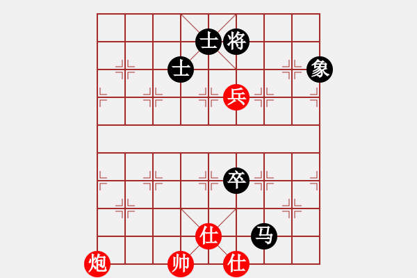 象棋棋譜圖片：免費(fèi)三二六(9星)-和-戰(zhàn)神開(kāi)心(9星) - 步數(shù)：150 