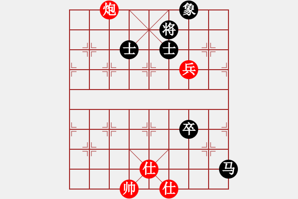 象棋棋谱图片：免费三二六(9星)-和-战神开心(9星) - 步数：160 