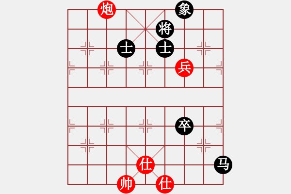 象棋棋譜圖片：免費(fèi)三二六(9星)-和-戰(zhàn)神開(kāi)心(9星) - 步數(shù)：160 