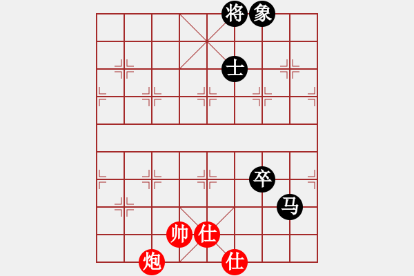 象棋棋谱图片：免费三二六(9星)-和-战神开心(9星) - 步数：170 