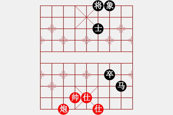 象棋棋譜圖片：免費(fèi)三二六(9星)-和-戰(zhàn)神開(kāi)心(9星) - 步數(shù)：170 