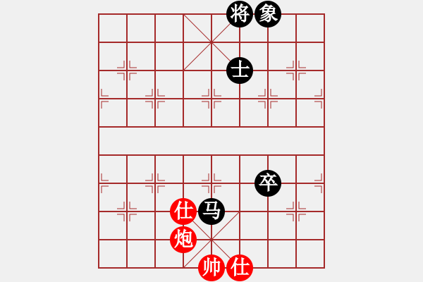 象棋棋谱图片：免费三二六(9星)-和-战神开心(9星) - 步数：180 