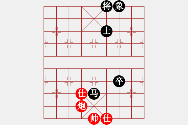 象棋棋譜圖片：免費(fèi)三二六(9星)-和-戰(zhàn)神開(kāi)心(9星) - 步數(shù)：180 