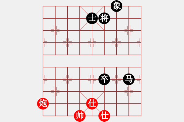 象棋棋谱图片：免费三二六(9星)-和-战神开心(9星) - 步数：190 