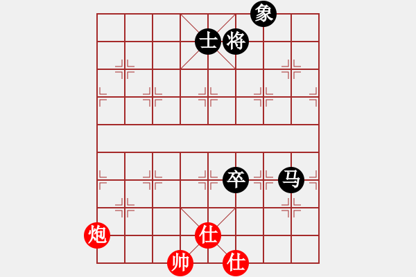 象棋棋譜圖片：免費(fèi)三二六(9星)-和-戰(zhàn)神開(kāi)心(9星) - 步數(shù)：190 