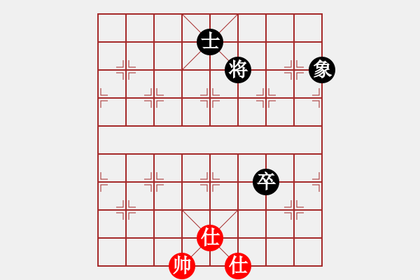 象棋棋譜圖片：免費(fèi)三二六(9星)-和-戰(zhàn)神開(kāi)心(9星) - 步數(shù)：200 