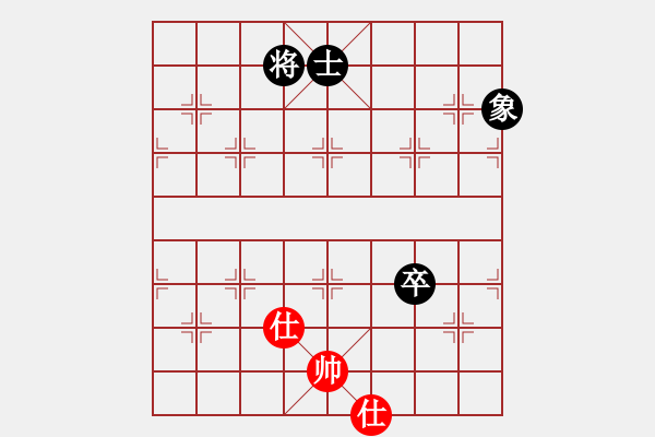 象棋棋譜圖片：免費(fèi)三二六(9星)-和-戰(zhàn)神開(kāi)心(9星) - 步數(shù)：210 