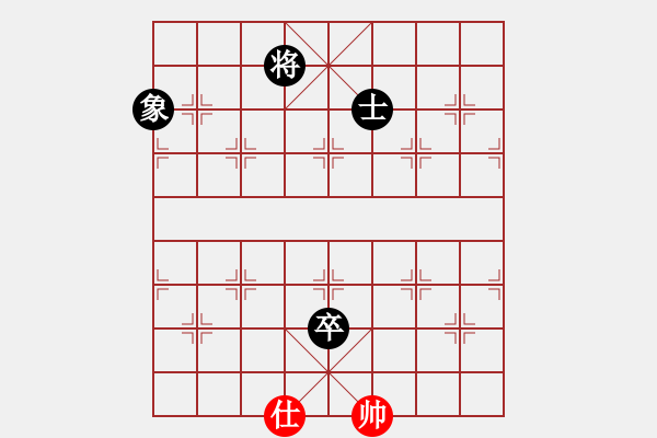 象棋棋譜圖片：免費(fèi)三二六(9星)-和-戰(zhàn)神開(kāi)心(9星) - 步數(shù)：270 