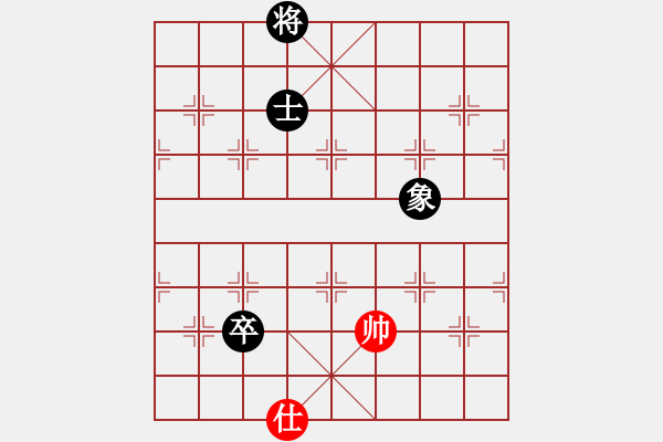 象棋棋谱图片：免费三二六(9星)-和-战神开心(9星) - 步数：310 