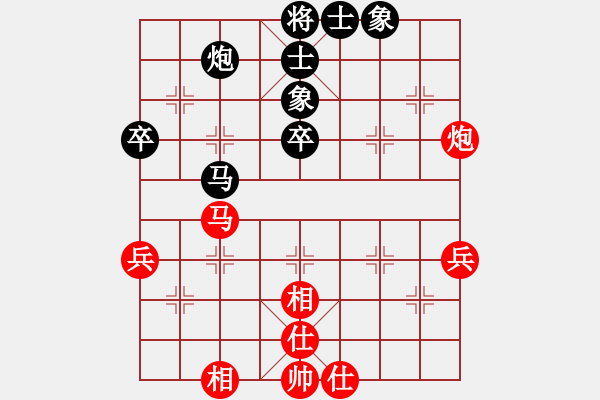 象棋棋譜圖片：免費(fèi)三二六(9星)-和-戰(zhàn)神開(kāi)心(9星) - 步數(shù)：60 