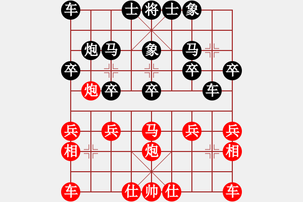 象棋棋譜圖片：謝寧云 第12局 獨孤九劍――雙飛燕 - 步數(shù)：20 