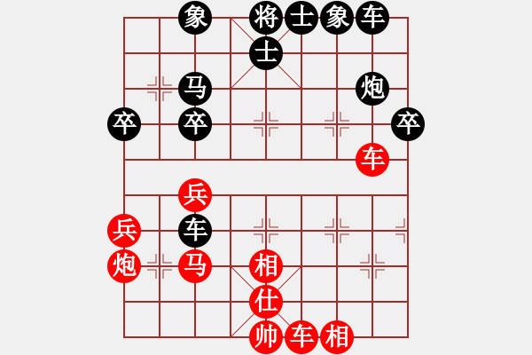 象棋棋譜圖片：2006年迪瀾杯弈天聯(lián)賽第六輪:梁堯(5r)-和-將帥英雄花(5r) - 步數(shù)：60 