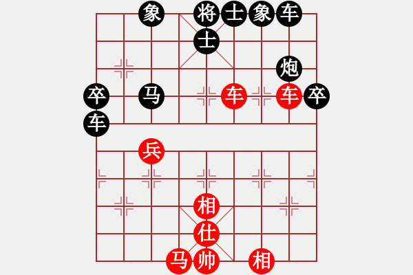 象棋棋譜圖片：2006年迪瀾杯弈天聯(lián)賽第六輪:梁堯(5r)-和-將帥英雄花(5r) - 步數(shù)：70 