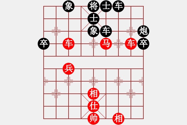 象棋棋譜圖片：2006年迪瀾杯弈天聯(lián)賽第六輪:梁堯(5r)-和-將帥英雄花(5r) - 步數(shù)：80 