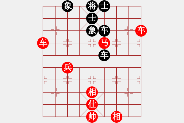 象棋棋譜圖片：2006年迪瀾杯弈天聯(lián)賽第六輪:梁堯(5r)-和-將帥英雄花(5r) - 步數(shù)：85 