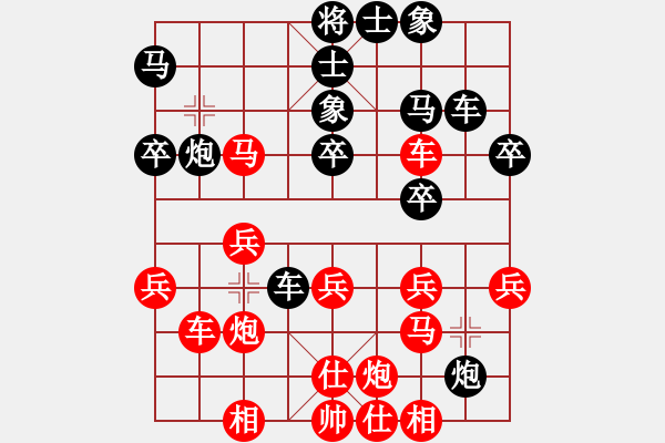 象棋棋譜圖片：侯海軍[神1-1] 先負(fù) 洪智[神2-1]  - 步數(shù)：30 