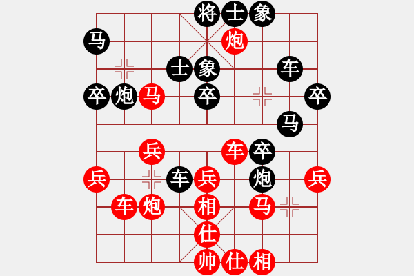 象棋棋譜圖片：侯海軍[神1-1] 先負(fù) 洪智[神2-1]  - 步數(shù)：40 