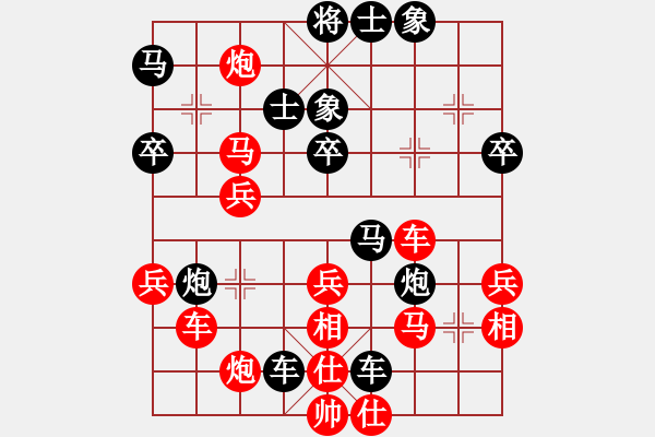 象棋棋譜圖片：侯海軍[神1-1] 先負(fù) 洪智[神2-1]  - 步數(shù)：50 