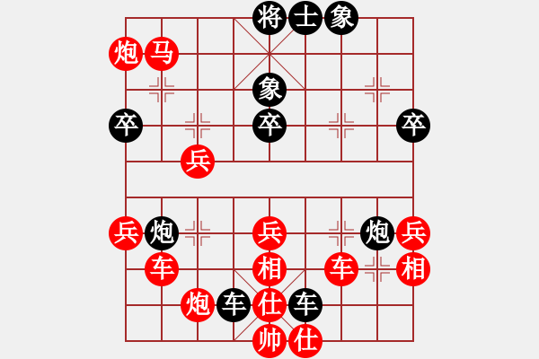 象棋棋譜圖片：侯海軍[神1-1] 先負(fù) 洪智[神2-1]  - 步數(shù)：59 