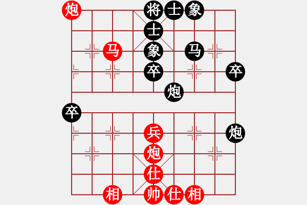 象棋棋谱图片：刘宗泽 和 王星宇 - 步数：47 