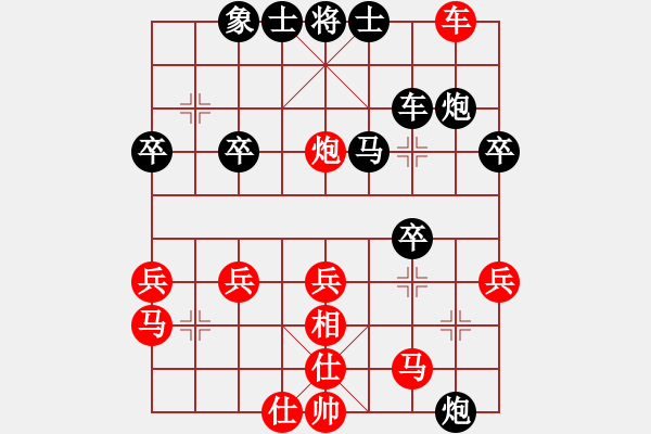 象棋棋譜圖片：凱旋小丁VS凱旋沈陽蔡威(2015-2-7) - 步數(shù)：40 