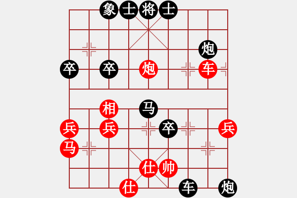 象棋棋譜圖片：凱旋小丁VS凱旋沈陽蔡威(2015-2-7) - 步數(shù)：60 