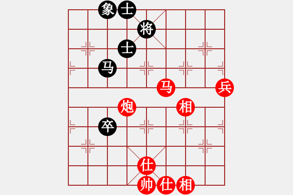 象棋棋譜圖片：流暢(北斗)-勝-青城狂士(無極) - 步數(shù)：110 