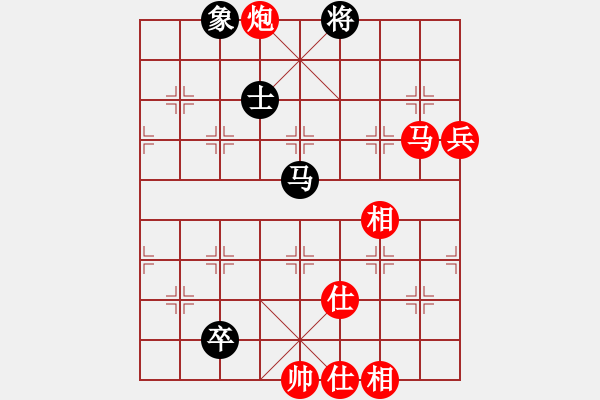 象棋棋譜圖片：流暢(北斗)-勝-青城狂士(無極) - 步數(shù)：120 