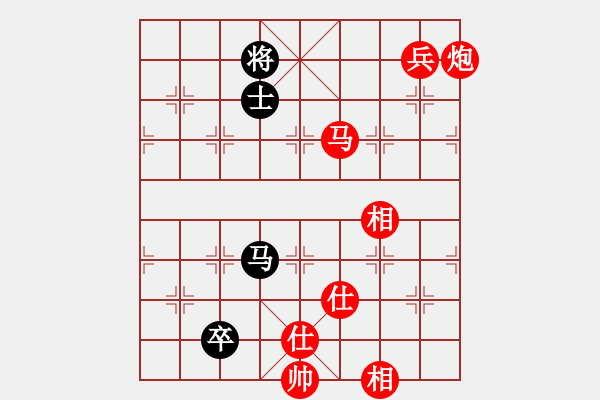 象棋棋譜圖片：流暢(北斗)-勝-青城狂士(無極) - 步數(shù)：143 