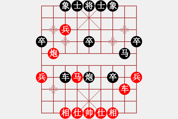 象棋棋譜圖片：隨風飄弈(7段)-負-鬼哭狼嚎(9段) - 步數(shù)：50 