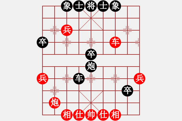 象棋棋譜圖片：隨風飄弈(7段)-負-鬼哭狼嚎(9段) - 步數(shù)：60 