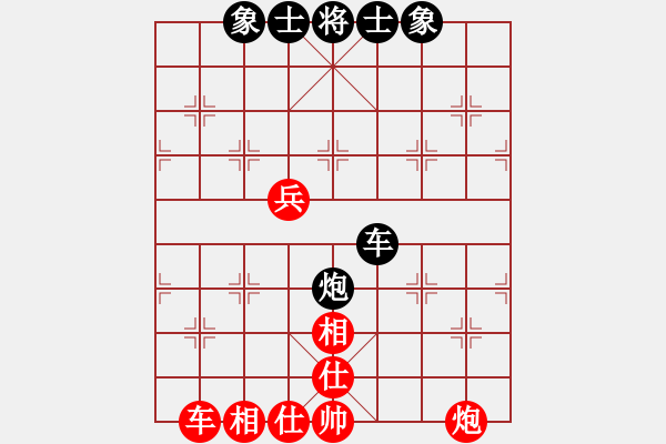 象棋棋譜圖片：韓冰       先勝 吳菊花     - 步數(shù)：100 