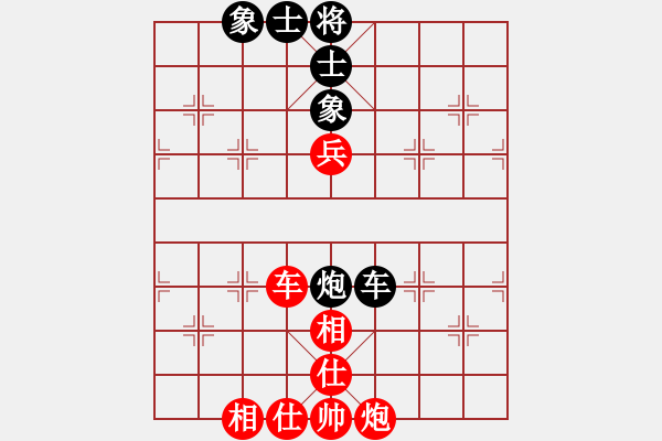 象棋棋譜圖片：韓冰       先勝 吳菊花     - 步數(shù)：110 