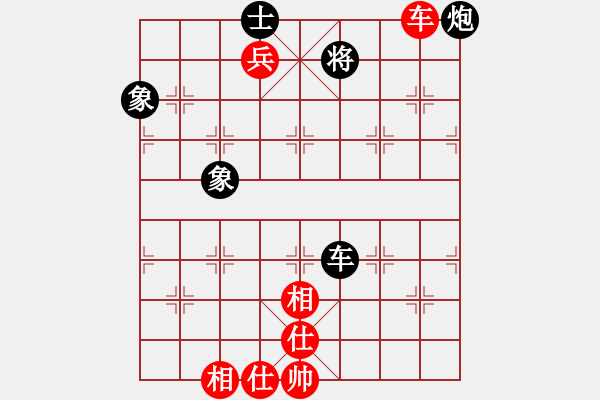 象棋棋譜圖片：韓冰       先勝 吳菊花     - 步數(shù)：160 