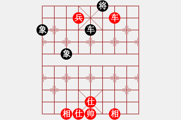 象棋棋譜圖片：韓冰       先勝 吳菊花     - 步數(shù)：170 