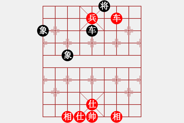 象棋棋譜圖片：韓冰       先勝 吳菊花     - 步數(shù)：171 