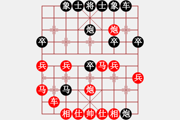 象棋棋谱图片：20130202B 史智元 先负 徐艺萍 - 步数：30 