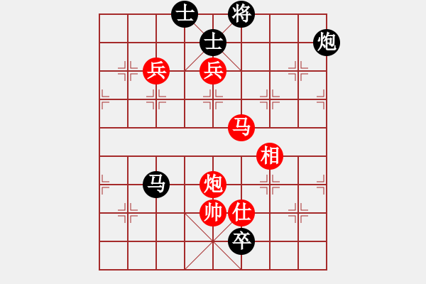 象棋棋譜圖片：青城仙客(人王)-勝-太湖劍客(9段) - 步數(shù)：220 