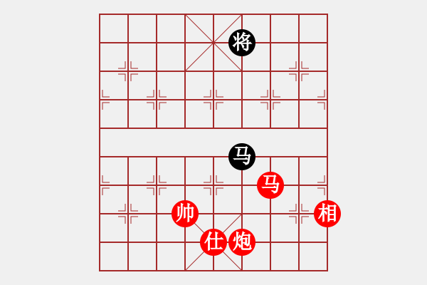 象棋棋谱图片：青城仙客(人王)-胜-太湖剑客(9段) - 步数：257 
