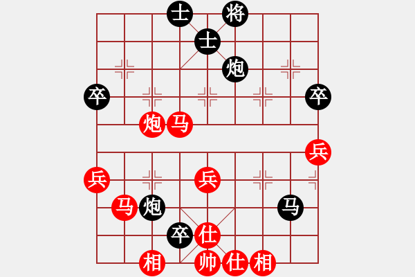 象棋棋谱图片：青城仙客(人王)-胜-太湖剑客(9段) - 步数：60 