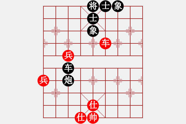 象棋棋谱图片：男子团体6 (1)江明庭先负庄宏明 - 步数：70 
