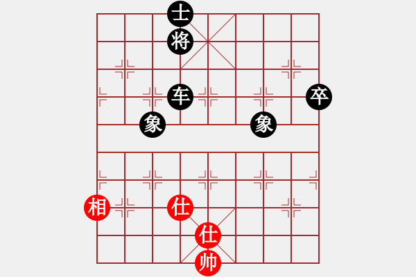 象棋棋譜圖片：象棋愛好者挑戰(zhàn)亞艾元小棋士 2024-10-27 - 步數(shù)：50 